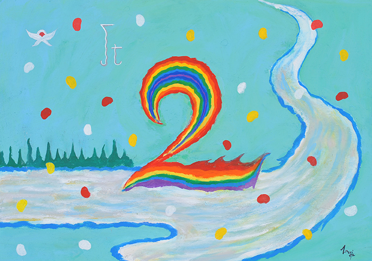 祝・2周年！