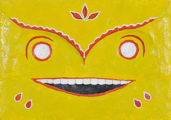 ki - do - ai - raku - 1